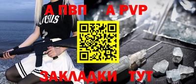 2c-b Краснодар