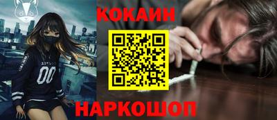 a pvp Краснознаменск