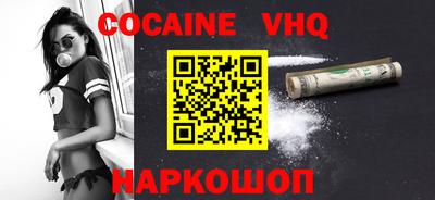 a pvp Краснознаменск