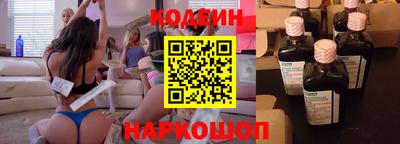 a pvp Краснознаменск