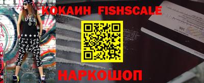 кокаин перу Кунгур