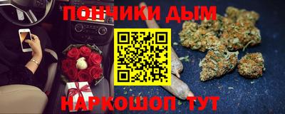2c-b Краснодар
