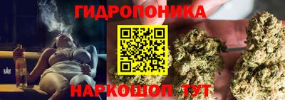 мдма Краснокаменск