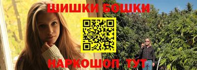 2c-b Краснодар