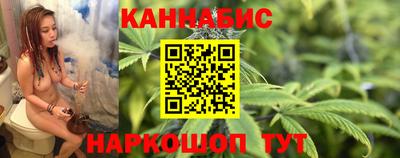 2c-b Краснодар
