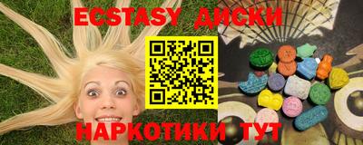 a pvp Краснознаменск