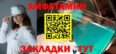 a pvp Краснознаменск