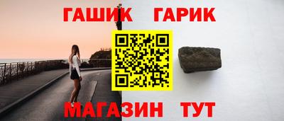 кокаин перу Кунгур