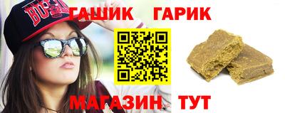 кокаин перу Кунгур