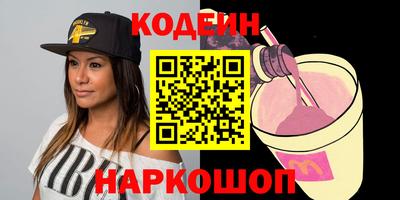 a pvp Краснознаменск