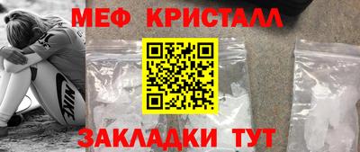 a pvp Краснознаменск