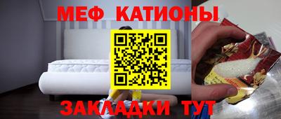 таблы Кулебаки