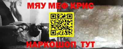 кокаин перу Кунгур